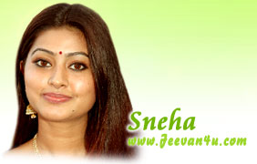 Sneha Film Actress